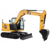 卡特彼勒新一代CAT®307.5迷你液压挖掘机