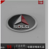 包邮山东临工装载机全车配件933 953车尾标志原厂临工车标