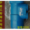 明宇重工装载机928Z/918 /932/ 930工作油泵方向机行走泵专用油缸