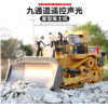 【合金60分钟续航】儿童玩具男孩工程车推土机重型履带式遥控车挖土机挖掘机仿真声光耐摔男孩生日礼物 cat合金推土机【双电60分钟续航】