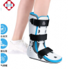 麦德威（medwe）医用踝关节固定支具 足踝脚踝裸跖骨骨折康复支架小腿扭伤骨裂护具矫正器石膏鞋足托 医用行走轻便款【左】 L（40~44码）